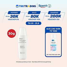 Kem chống nắng Skin Aqua dưỡng ẩm, dạng sữa dùng hàng ngày Sunplay Skin UV Moisture SPF 50, PA++++ 30g