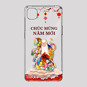 Ốp Lưng Dẻo Dành Cho XIAOMI MI 11 LITE