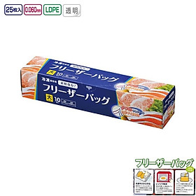 Mua Túi Zip Đựng Thực Phẩm Freezer Bag Trữ Thực Phẩm Đông Lạnh Có Khóa Tiện Lợi