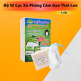 12 Cục Xà Phòng Cám Gạo Thái Lan Jam Rice Milk Soap