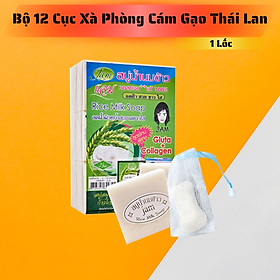 Mua 12 Cục Xà Phòng Cám Gạo Thái Lan Jam Rice Milk Soap