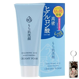 Sữa rửa mặt chống lão hóa Naris Uruoi-ya Hyaluronic Acid Moisturizing Creamy Foam Nhật Bản 100ml + Móc khóa
