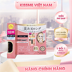 Phiên Bản Hoàng Gia Mascara Mini Màng Film Cải Tiến Siêu Chống Trôi Làm Cong Và Dài Mi Kissme Heroine Make (Màu Đen #01)