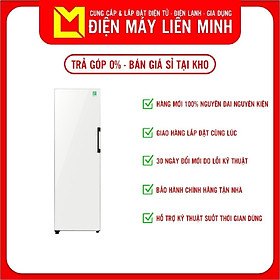 Mua Tủ lạnh Samsung Inverter 323 lít RZ32T744535/SV - Hàng chính hãng  Giao hàng toàn quốc 