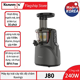 Mua Máy ép trái cây tốc độ chậm Kuvings J80 (400ml) - Màu xám - Hàng chính hãng