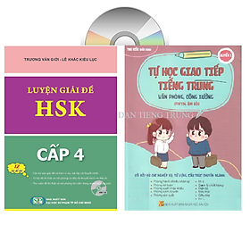 Combo 2 sách Luyện giải đề thi HSK cấp 4 có mp3 nge +Tự học tiếng Trung văn phòng công xưởng ngành may mặc, giày da,gổ, kế toán, xuất nhập khẩu, điện tử,... có pinyin,âm bồi, mp3 nghe+DVD tài liệu