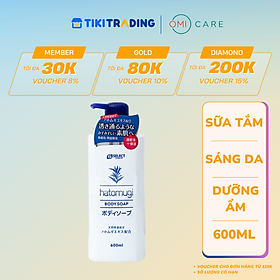 Sữa tắm dưỡng ẩm và làm sáng da s select 600ml/chai