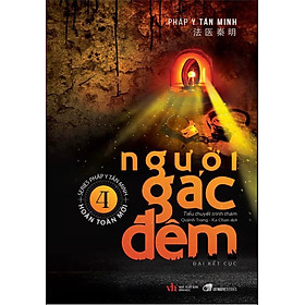 Người Gác Đêm - Tập 04