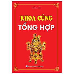 Khoa Cúng Tổng Hợp (Bìa mềm)