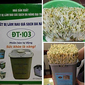 MÁY LÀM GIÁ ĐỖ DT 103 CAO CẤP