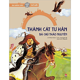 Sách Du Hành Vào Lịch Sử Thế Giới