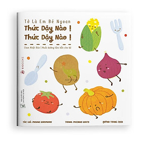 Sách Ehon Tớ Là Em Bé Ngoan