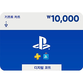 Hàn Quốc [Evoucher] PlayStation Store Gift Card 플레이스테이션카드 10,000 W.ON