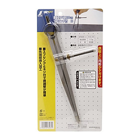 Mua Compa vạch dấu - Kích thước : 250×94×15mm