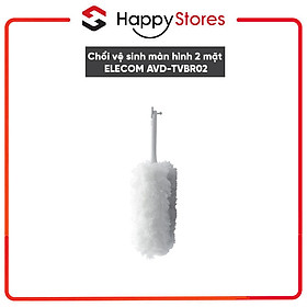 Mua Chổi vệ sinh tivi 2 mặt ELECOM AVD-TVBR02 - Hàng chính hãng