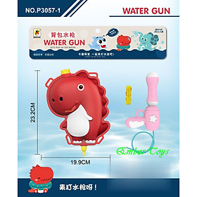 Balô phun nước, đồ chơi cho bé trai/bé gái, balo phun nước hoạt hình (dung tích: từ 1000ml đến 2000ml)