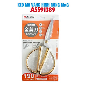 Kéo M&G ASS91389 (190mm) Cán Lớn  mạ vàng có hình con Rồng, Phụng 