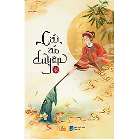 Cái Áo Duyên - TIME