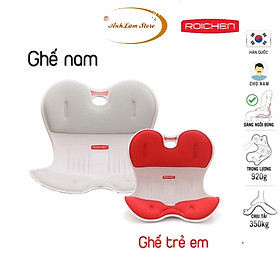 Mua Ghế chỉnh dáng ngồi đúng Roichen Hàn Quốc (Made in Korea) . Dùng cho Nam  Nữ  Trẻ em - Hàng chính hãng