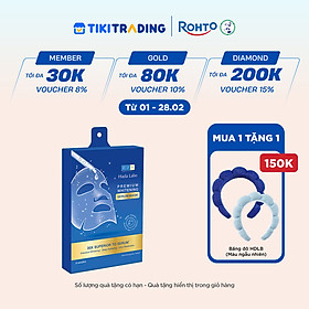 Hộp mặt nạ dưỡng trắng chuyên sâu Hada Labo Premium Whitening Serum Mask 115g (hộp 5 miếng x 23g/ miếng)