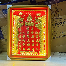 Mua Bài vị Thần Tài Thổ Địa dát vàng 24 K 38cmx48cm khung gỗ màu vàng  có đèn