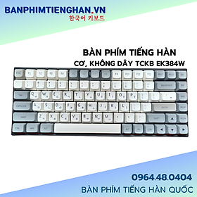 Bàn phím tiếng Hàn không dây Computer Keyboard TCKB-384W phím cơ - Hàng chính hãng