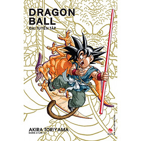 Artbook Dragon Ball - Đại Tuyển Tập (Phiên Bản Bìa Cứng)