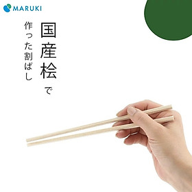 Mua Set 20 đôi đũa gỗ dùng một lần Genroku 203mm (loại bọc kín) - Hàng Nội Địa Nhật Bản