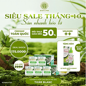 Cao Xoa Bóp Bạch Hổ Hoạt Lạc Cao Bảo Linh - Giảm đau nhức xương khớp, bong gân, mỏi cổ vai gáy, đau lưng, thần kinh toạ