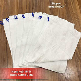 Sét 2 Khăn lau 100% cotton KT 20x30cm hàng 2 lớp dày dặn 30gr , không xổ lông thấm hút tốt hàng Xuất dư Nhật