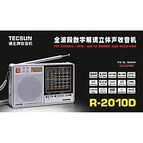 ĐÀI RADIO 12 băng tần AM/Fm/SW  TECSUN R-2010D CÔNG NGHỆ DSP Hàng chính hãng