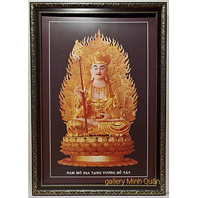 ẢNH PHẬT QUAN THẾ ÂM BỒ TÁT