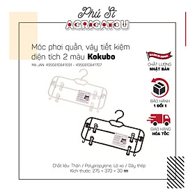 Mua Móc phơi quần  váy tiết kiệm diện tích 2 màu Kokubo