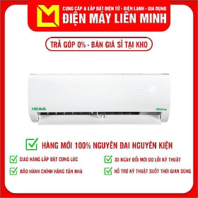 Mua HI-VC20A/K-VC20A - Máy lạnh Hikawa HI/K-VC20A inverter 2.0HP - hàng chính hãng (chỉ giao HCM)