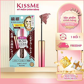 Mascara Chuốt Mi Chống Trôi Giúp Chuốt Tơi Và Dày Rậm Làn Mi Mỏng Kissme Heroine Màu Nâu