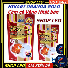 Thức ăn cá vàng Nhật Bản HIKARI ORANDA GOLD MINI 300G - Cám cá vàng cao cấp - Ranchu - GOLDFISH - thức ăn Hikari