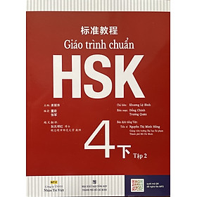 Sách Giáo Trình Chuẩn HSK 4 Bài Học (Tập 2)