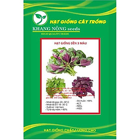 Hạt giống rau dền 3 màu ( lá liễu ) cao sản KNS3251 - Gói 20gram