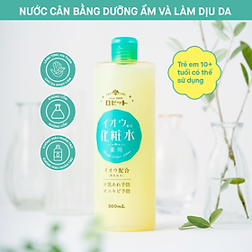 Nước Cân Bằng Rosette Dưỡng Ẩm Và Làm Dịu Da Sulfur Skin Lotion 500ml