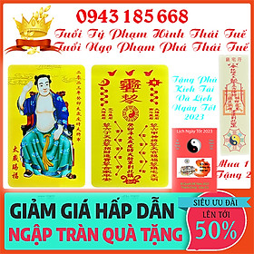 Mua Kim Bài Thái Tuế 2023 Hóa Giải Tai Nạn Thị Phi Bệnh Tật Cho Tuổi Tý Ngọ Mão Dậu Thìn Năm 2023