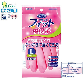 Mua Set găng tay cao su tự nhiên mềm Shaldan hàng nội địa Nhật Bản