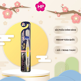Bàn Chải Đánh Răng Với Đầu Chải Siêu Mềm Dentulima Tl-S ( Combo Bàn Chải Và Set 24mL)