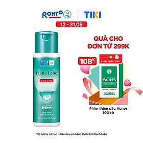 Dung dịch dưỡng ẩm Hada Labo Acne Care Calming Lotion dành cho da dầu mụn, da nhạy cảm 170ml