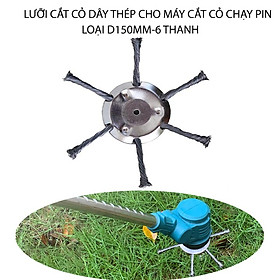 Lưỡi cắt cỏ tận gốc dùng cho máy cắt cỏ chạy pin, loại 6 dây thép, d150mm