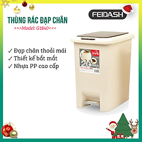Thùng Rác Đạp Chân Màu Be - Thiết Kế Bắt Mắt - Phong Cách Hàn Quốc - Dung Tích Cực Lớn Lên Tới 45L - Sử Dụng Đa Năng