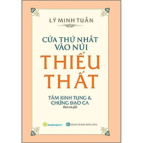 Cửa Thứ Nhất Vào Núi Thiếu Thất