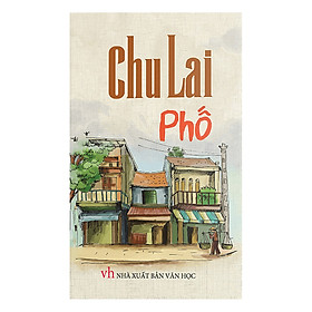 Phố