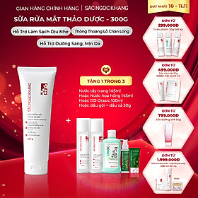 Sữa Rửa Mặt Thảo Dược Sắc Ngọc Khang [Tuýp 300g] - Skincare Cleanser Hỗ Trợ Dưỡng Ẩm Da Làm Đẹp Da Dưỡng Da Mặt