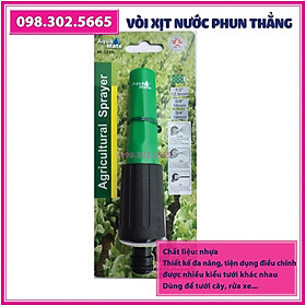 Vòi Phun Đa Năng - Vòi Phun Áp Lực Điều Chỉnh Nhiều Chế Độ, Dùng Tưới Lan Và Hồng, Rửa Xe.. Aquamate