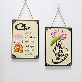 Mua Combo 2  3 tranh treo tường bằng gỗ có ý nghĩa khắc laze chữ thư pháp Nhân quả  Từ bi hỉ xả  Cho  Lạc quan